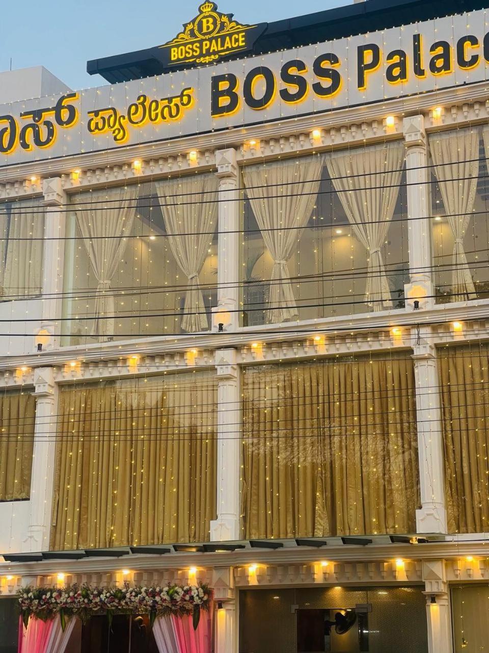 Hotel Boss Palace Maisúr Exteriér fotografie